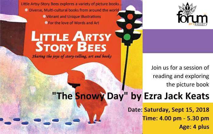 Forum Art Gallery-ArtInk